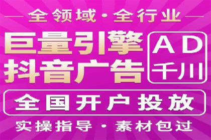 探索SEM代运营服务公司的核心竞争力